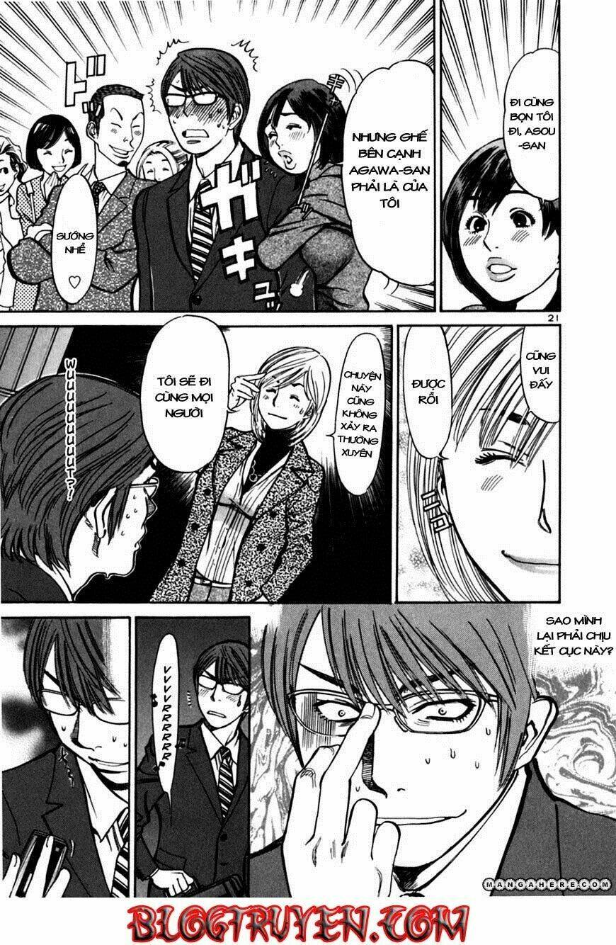 sakuranbo syndrome chapter 23 22