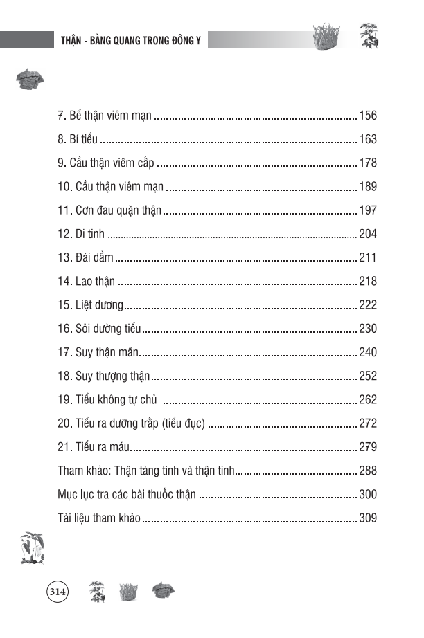 Sách Thận Bàng Quang Trong Đông Y (Bìa mềm)