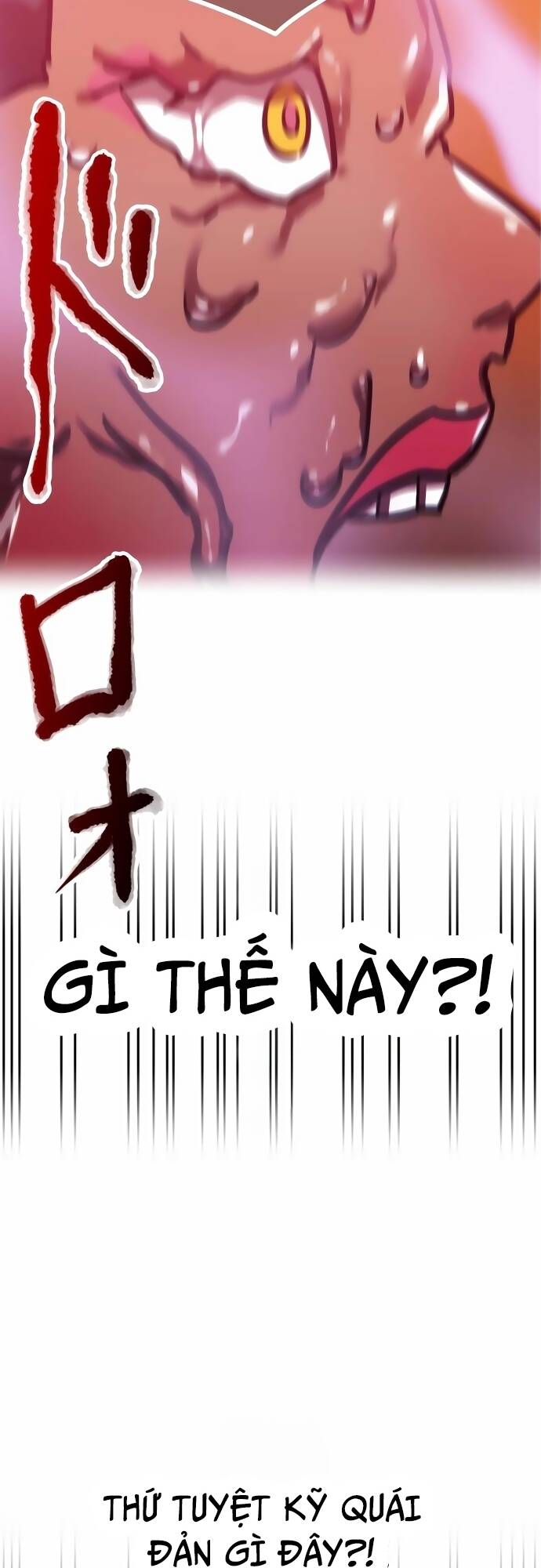 Huyết Thánh Cứu Thế Chủ~ Ta Chỉ Cần 0.0000001% Đã Trở Thành Vô Địch chapter 104 6