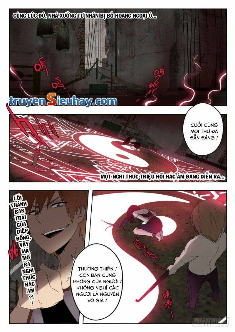 nghịch thiên thần khí của ta chapter 34 7