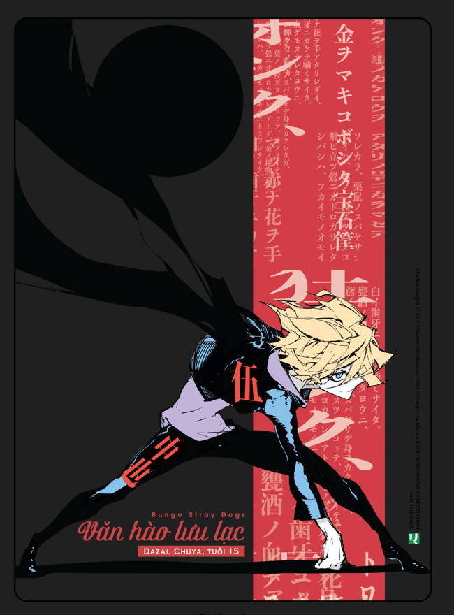 Sách - Boxset Manga Văn Hào Lưu Lạc - Dazai, Chuya, Tuổi 15 (Hộp 4 Tập) - Bản Đặc Biệt - Tặng Kèm 1 Postcard 2 Mặt + 2 Clear Card Hình Nhân Vật + 1 Khung Ảnh