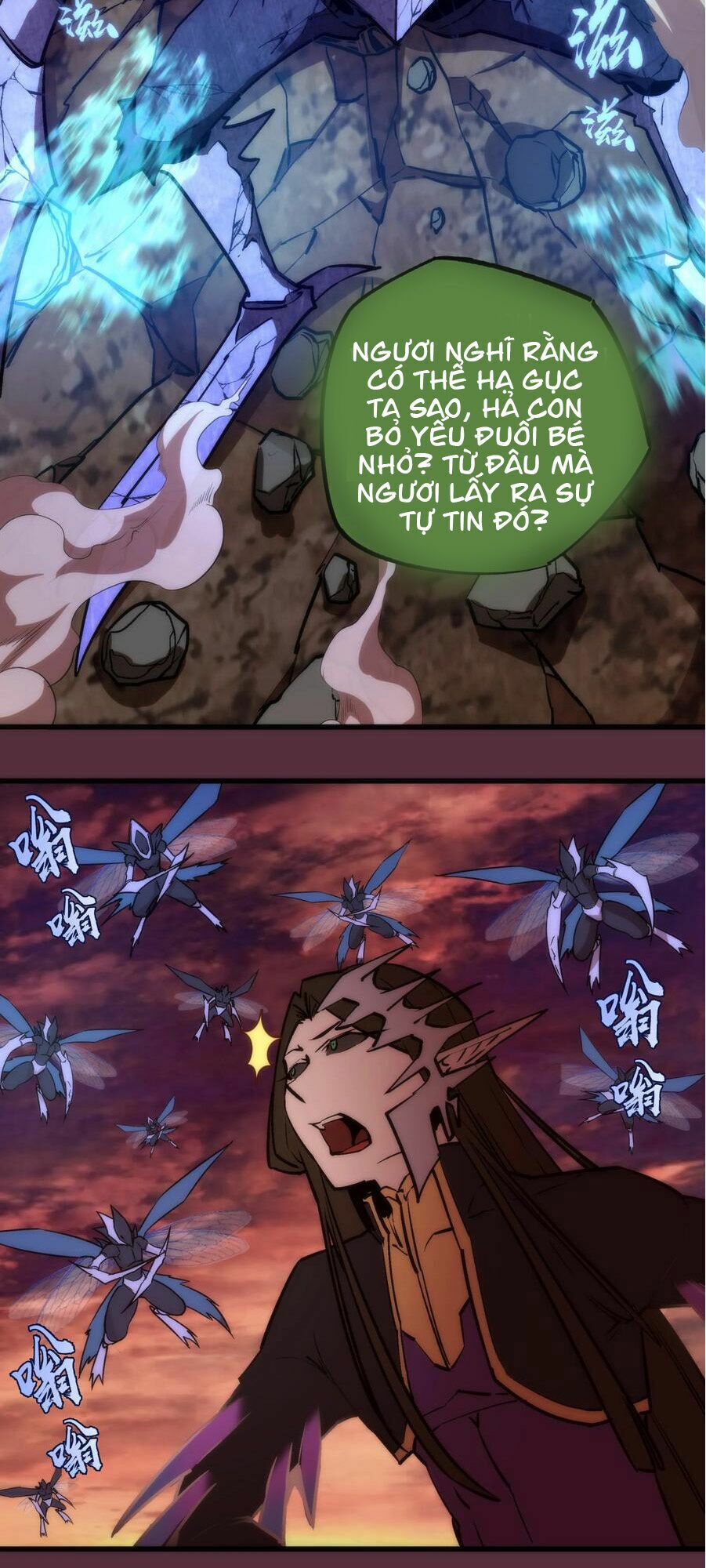 tôi không phải quỷ vương chapter 11.1 17