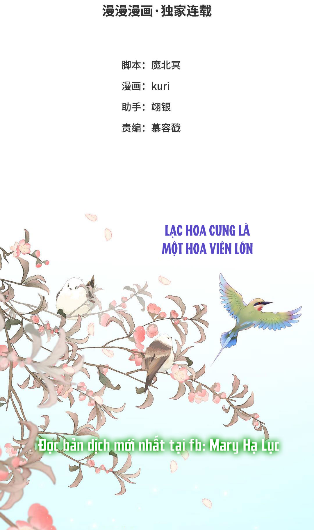 ác nữ cự tuyệt nam chính chapter 22 2