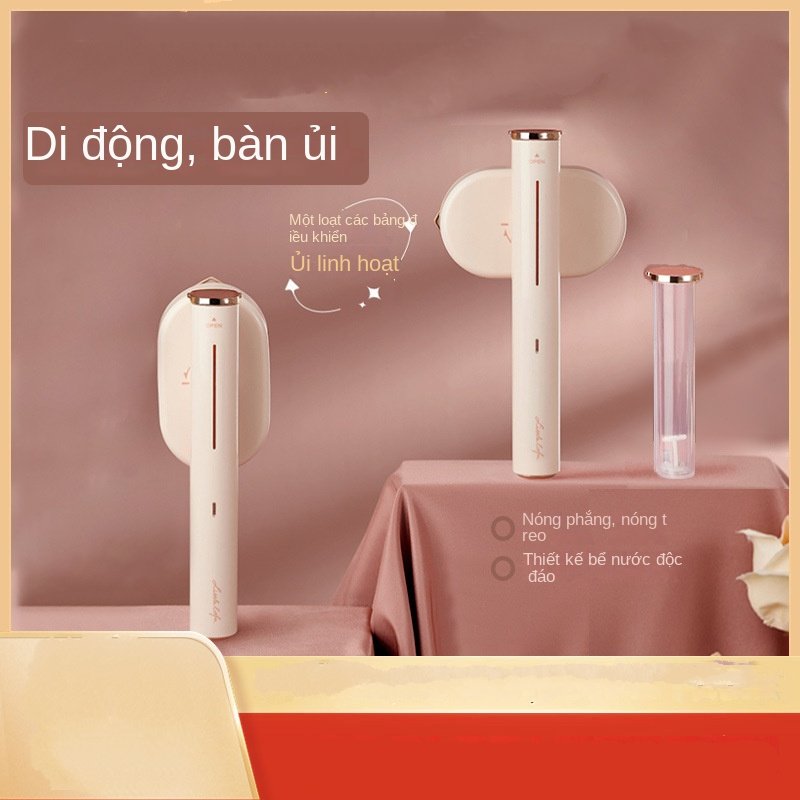 Bàn Ủi bàn là Hơi Nước Di Động sử dụng ở nhà hoặc du lịch Mini Mobile Iron hàng cao cấp