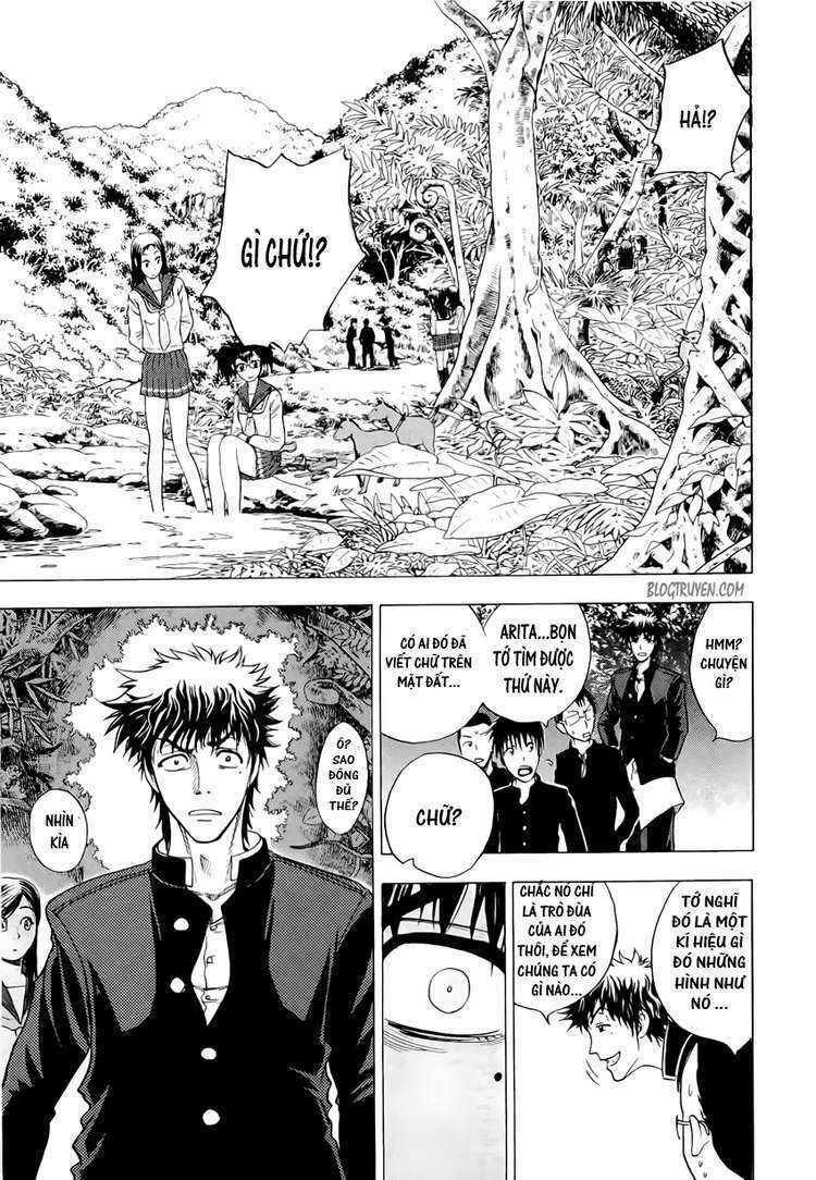 cage of eden chapter 20 5