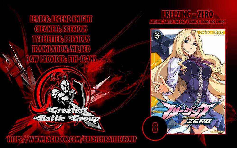 freezing zero chapter 8 1