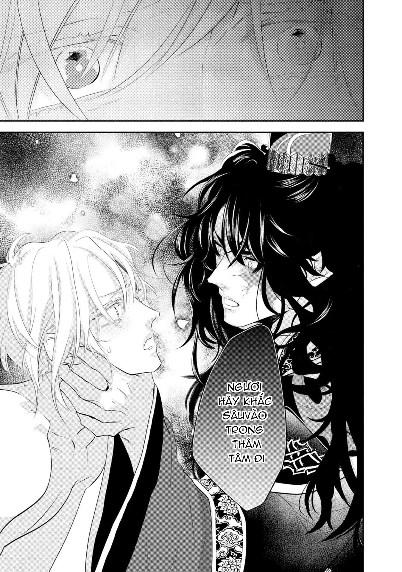 vị vua cô độc và tình yêu nơi đêm khuya chapter 1 26