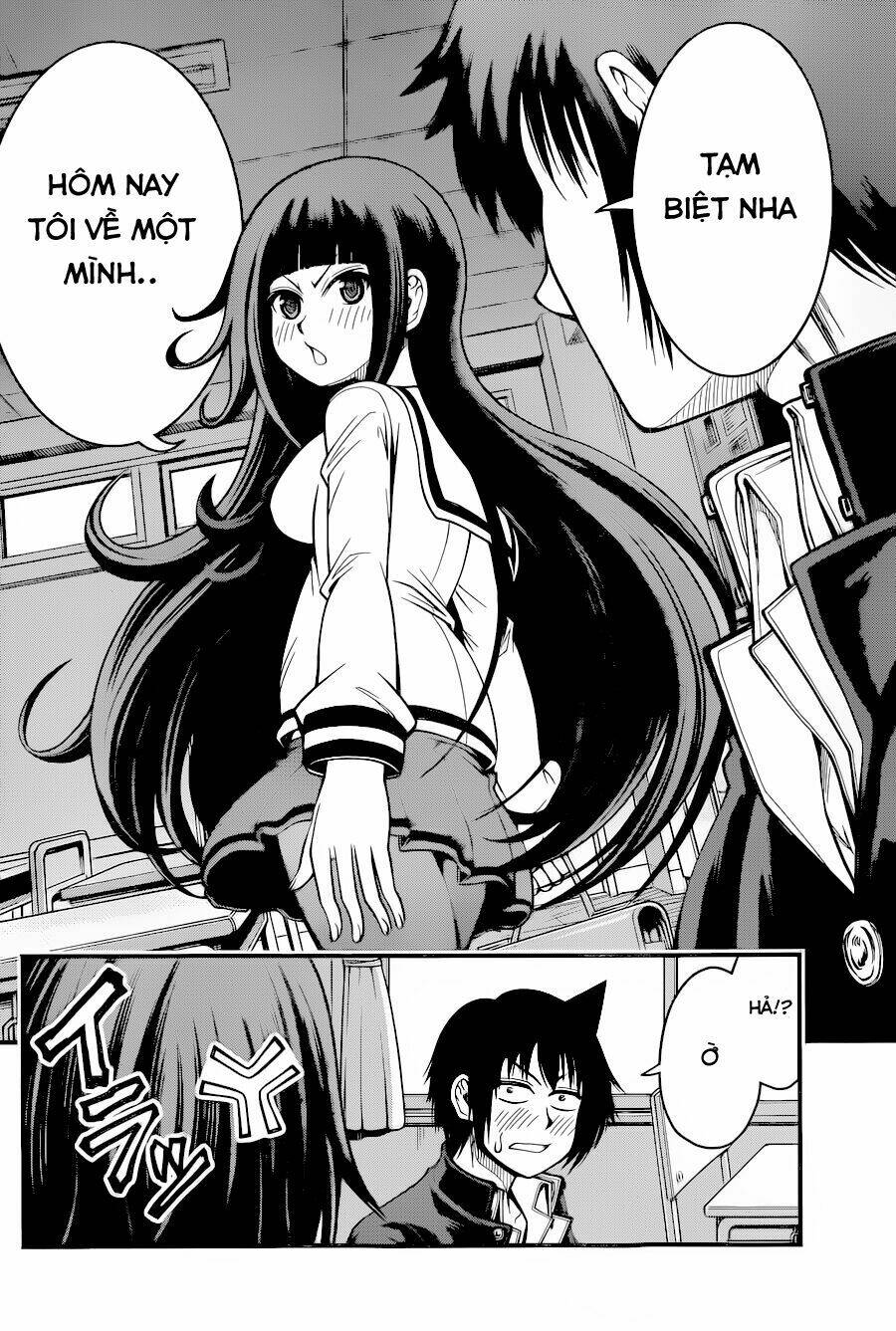 tsujiura-san to chupacabra chapter 12 17