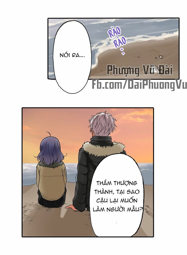 mệnh lệnh tuyệt đối của bá đạo vương tử chapter 24 13