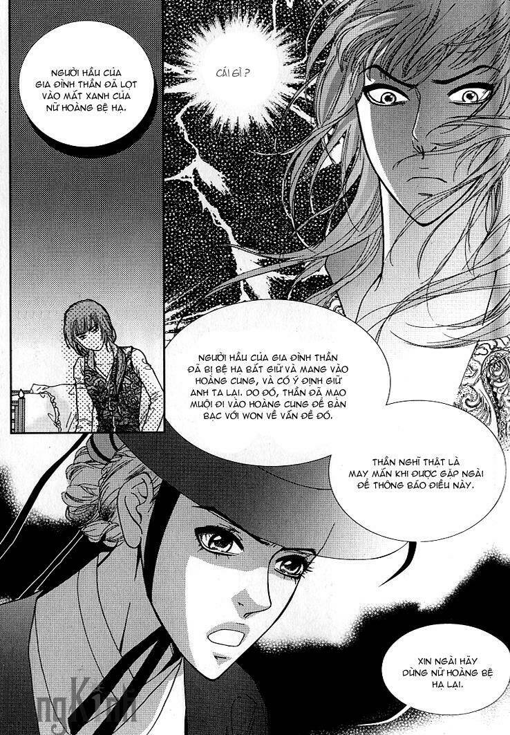 lingerie chapter 15 17