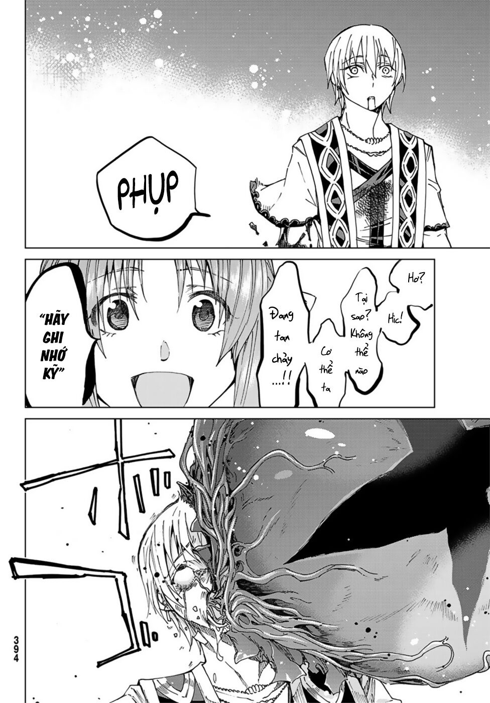 fate/grand order -turas realta- chapter 32 23