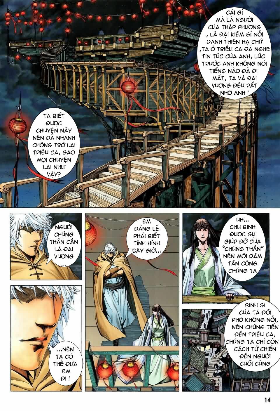 phong thần ký chapter 1 13