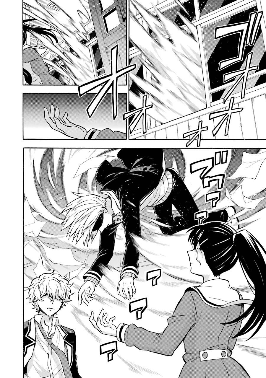 nana vô năng chapter 29 14