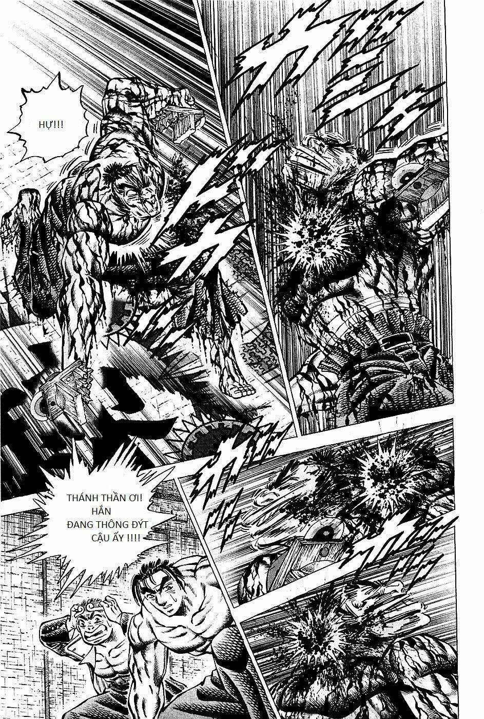 akakatsuki!! otokojuku - seinen yo, taishi wo idake chapter 70 13