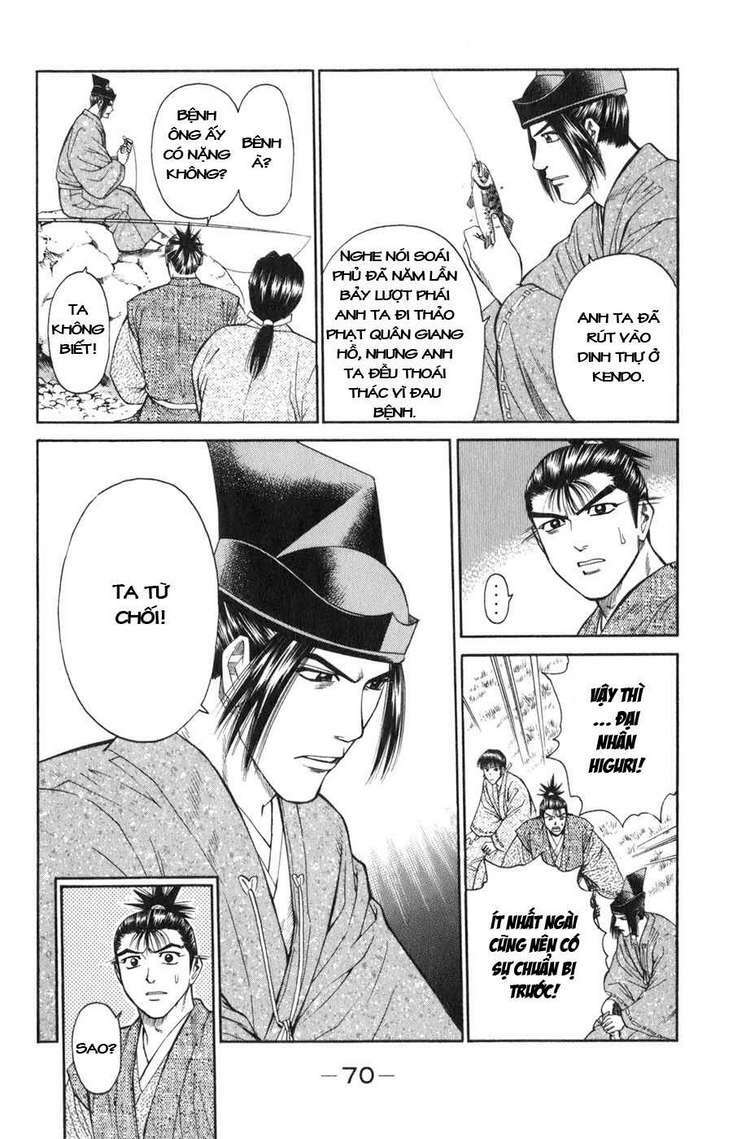 sơn tặc seyu chapter 37 21