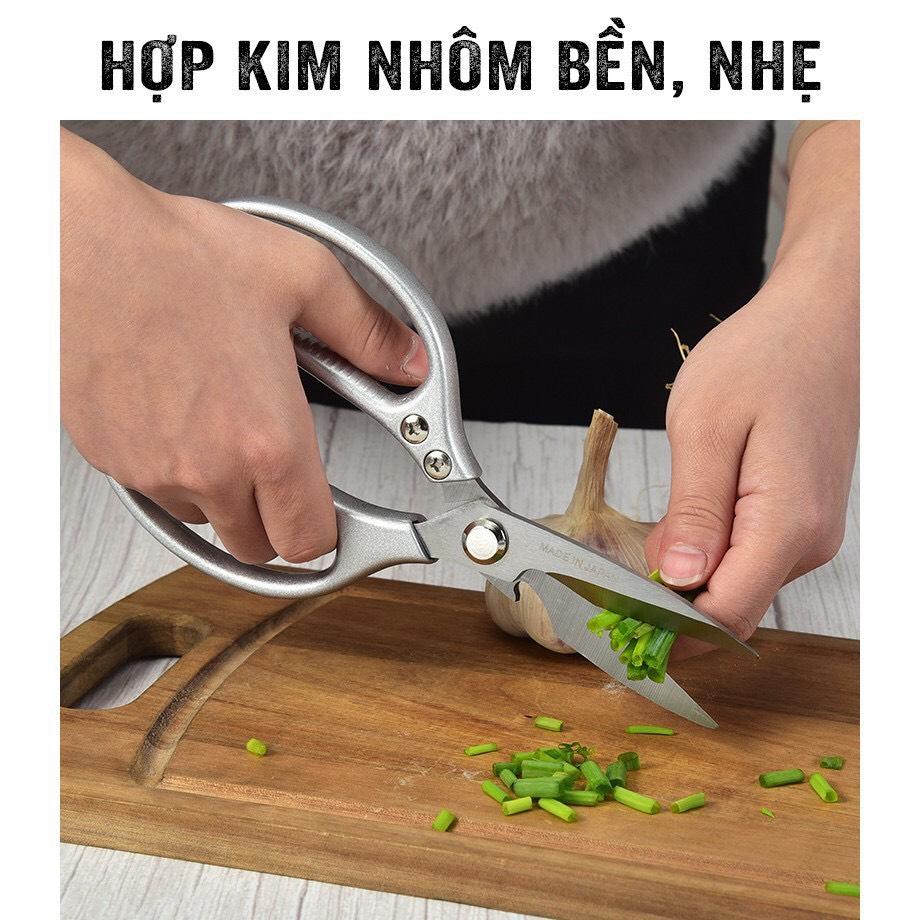 Kéo đa năng, Kéo cắt SK5, kéo cắt gà, kéo cắt bền được ưa chuộng nhất hiện nay - Nhựa Bảo Hưng