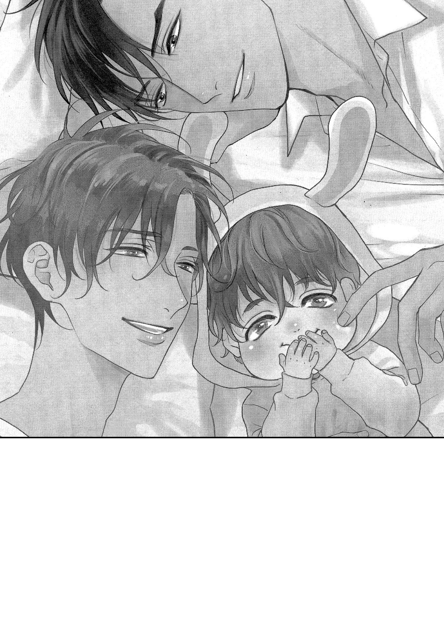 nụ hôn của baba chapter 7 8