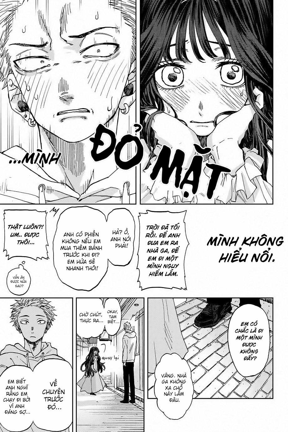 the fragrant flower blooms with dignity - kaoru hana wa rin to saku chapter 1 26