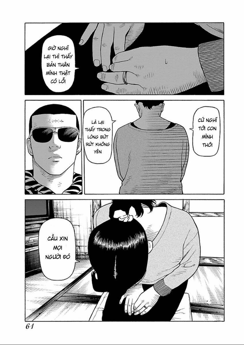 the scum of good and evil chapter 34 3