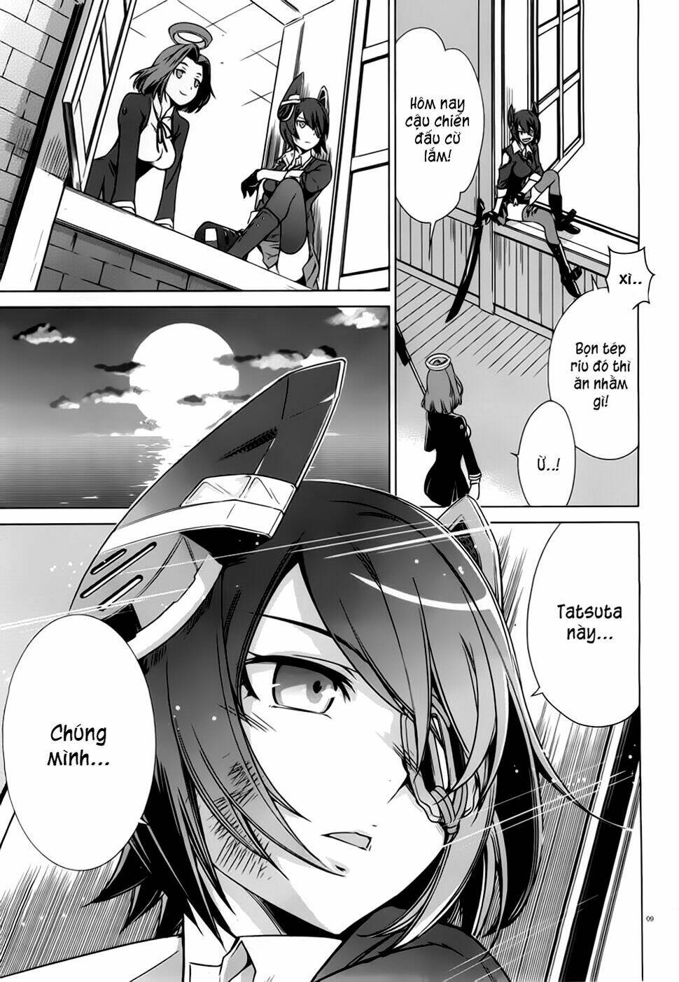 kantai collection itsuka shizuka na umi de chapter 0 10