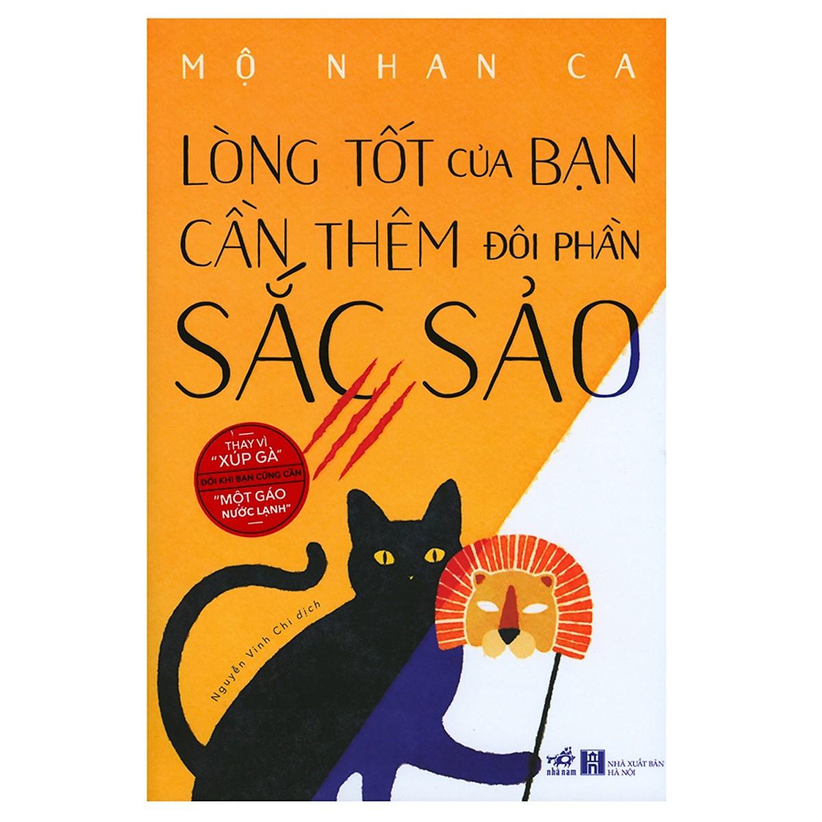 Combo Sách Văn Học Hay: Dám Hạnh Phúc + Dám Bị Ghét + Lòng Tốt Của Bạn Cần Thêm Đôi Phần Sắc Sảo/ BooksetMK (Cuốn Sách Tạo Động Lực Cho Bạn )