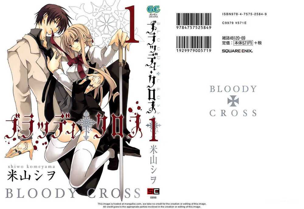 bloody cross chapter 0 2