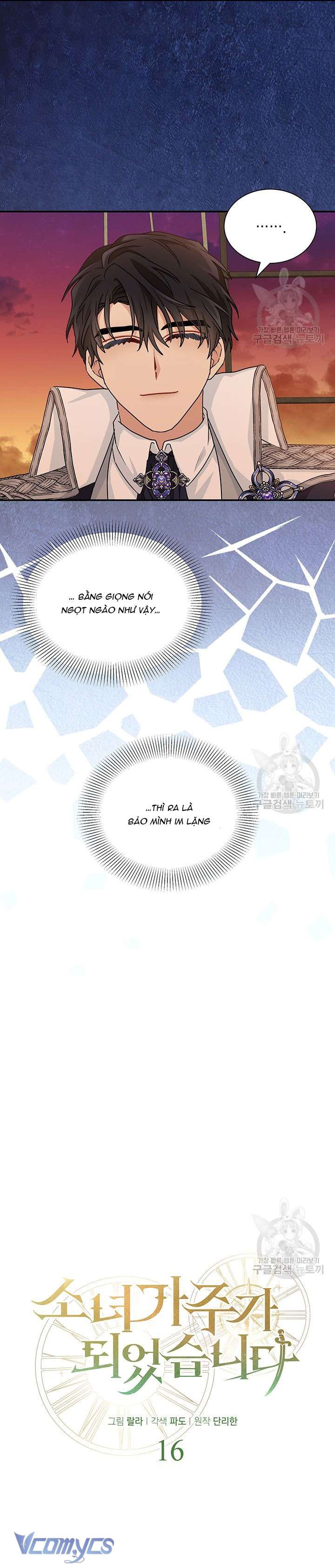 cô gái sẽ trở thành chủ gia đình chapter 16 14