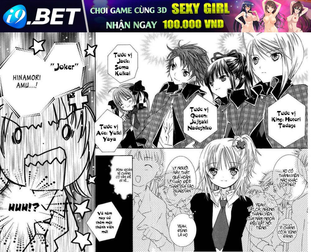 shugo chara chapter 4 35