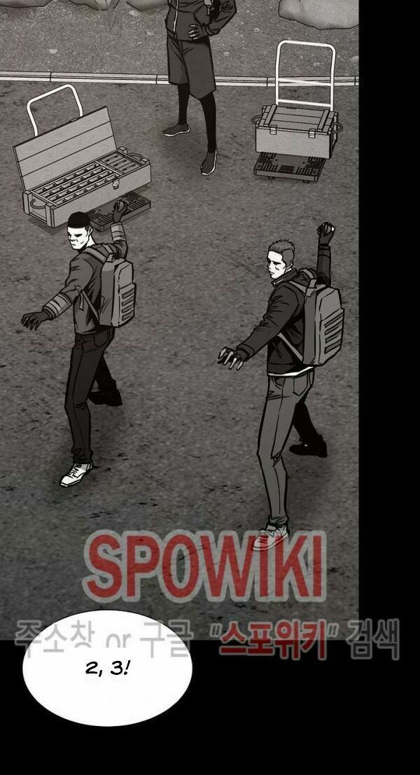 return survival chapter 56 13