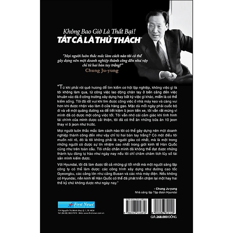 Không Bao Giờ Là Thất Bại! Tất Cả Là Thử Thách (Tái Bản)