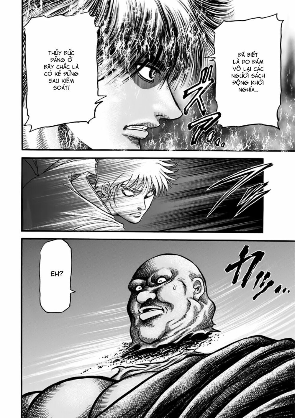 chú bé rồng - ryuuroden chapter 291.2 23