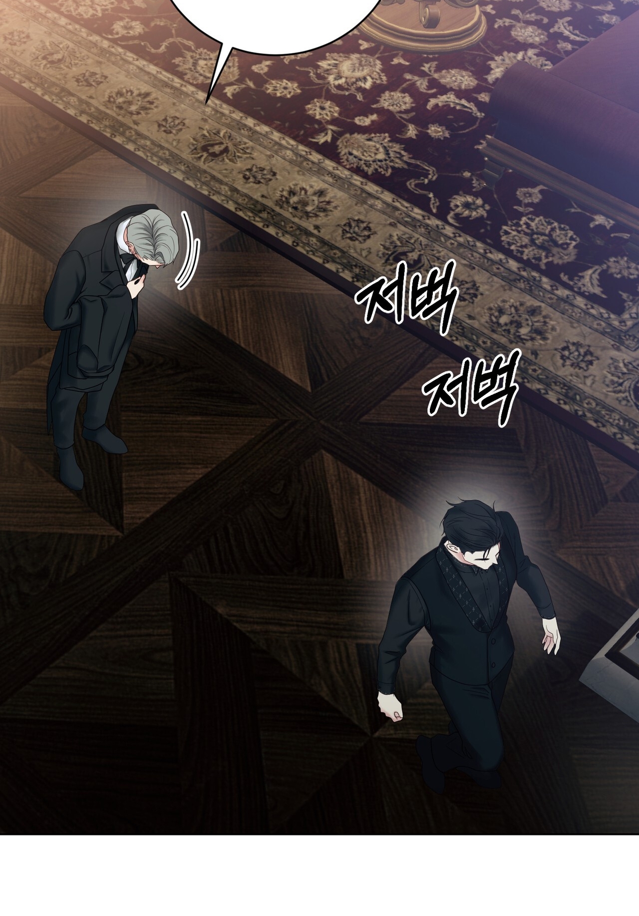 hợp đồng hôn nhân với hai người chồng chapter 10.1 69