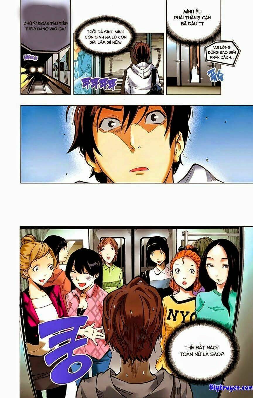 skill of lure - nghệ thuật quyến rũ chapter 1 9