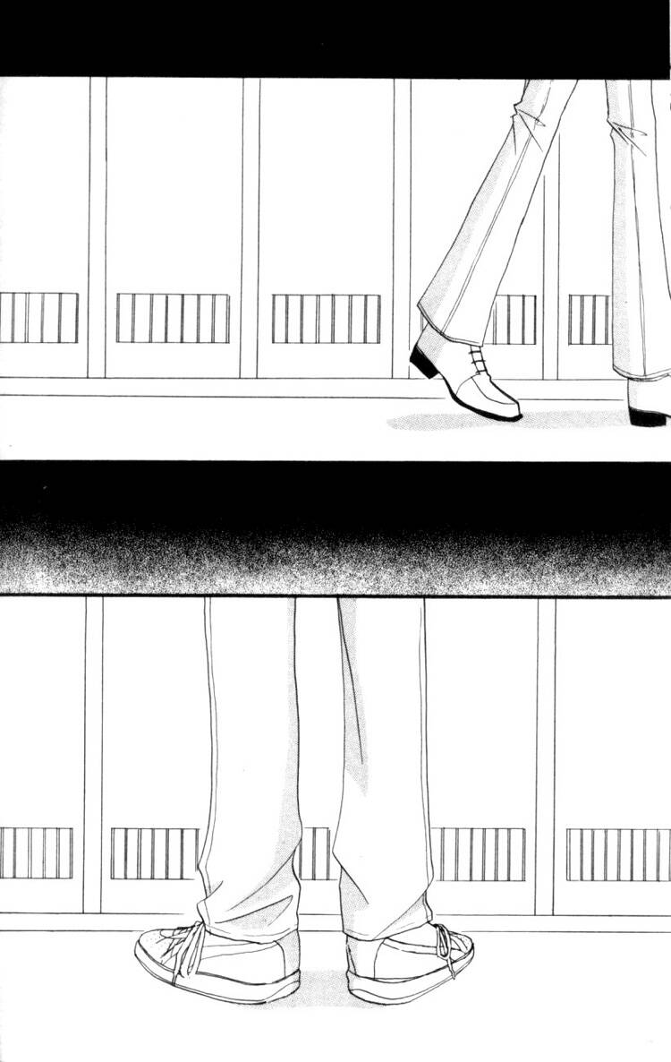 deep love - host chapter 2 23