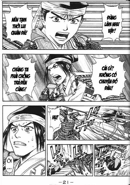 sơn tặc seyu chapter 44 17