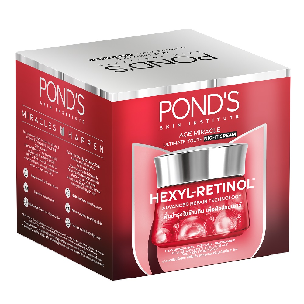 Kem Dưỡng Da Pond'S Age Miracle Night Cream Chống Lão Hóa Ban Đêm 50g