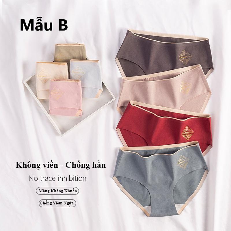 Quần lót cotton không đường may 02, quần lót nữ không viền xuất Nhật