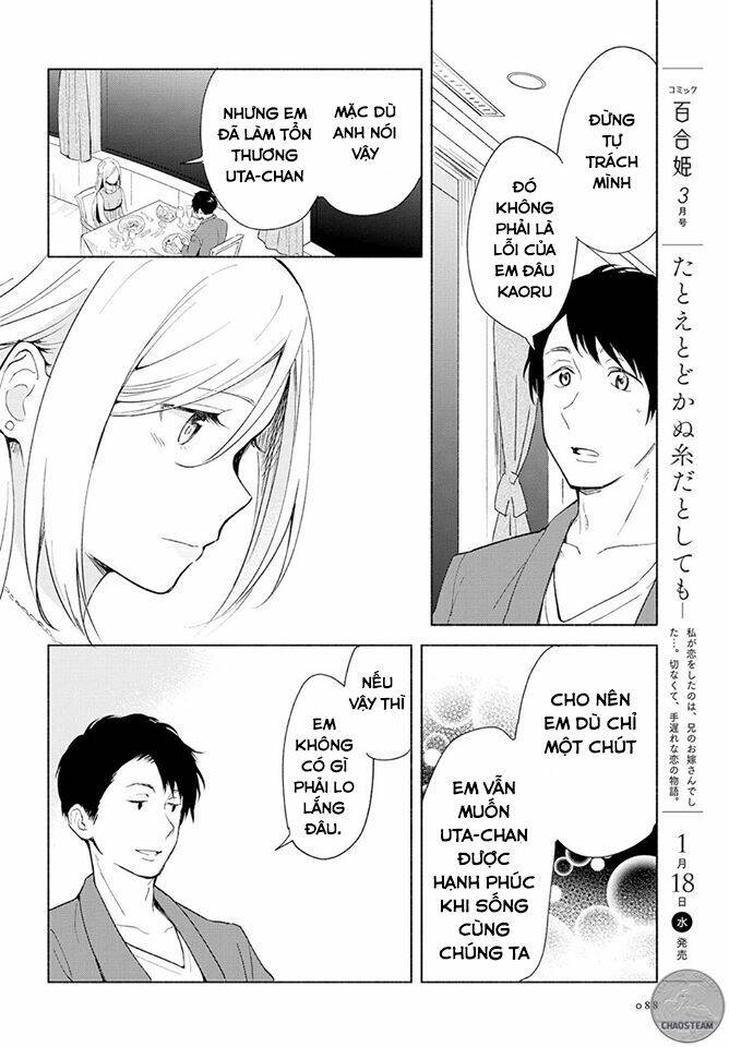 this love that won't reach chapter 2 16