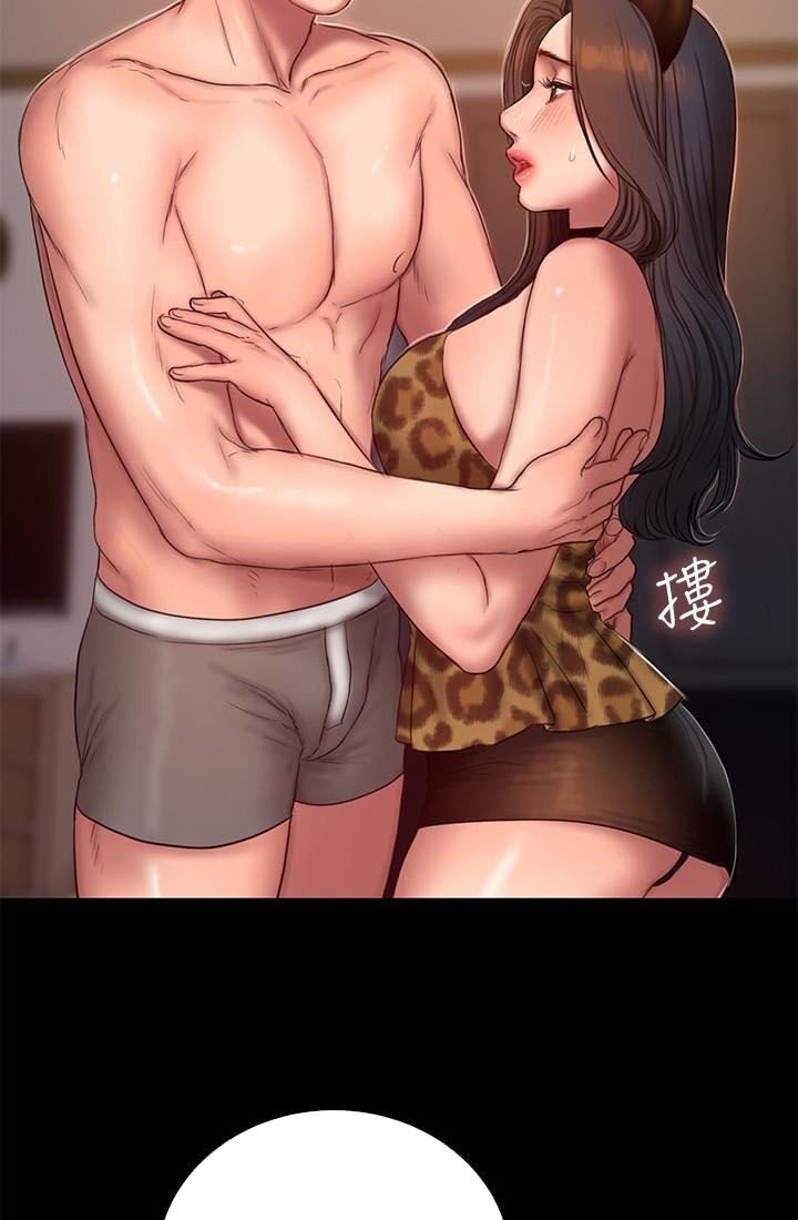 chạy trốn chapter 44 26