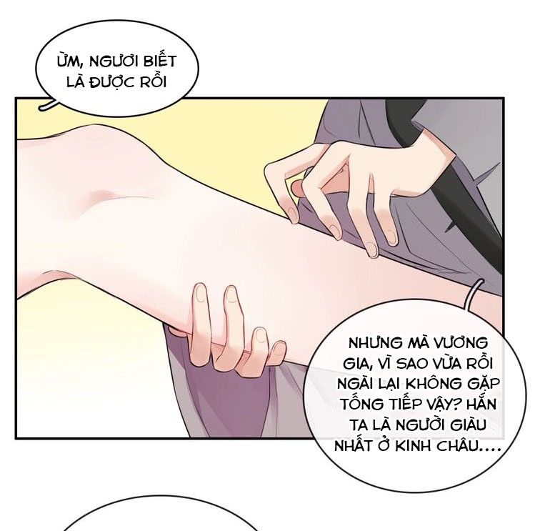 bổn vương không cần công chúa bế! chapter 2 4