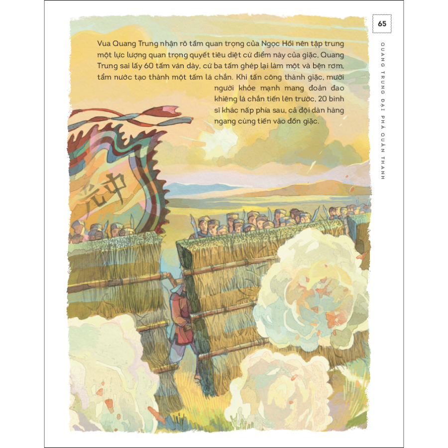 Sách Lịch Sử Việt Nam Bằng Tranh - Quang Trung Đại Phá Quân Thanh (Bản Màu)