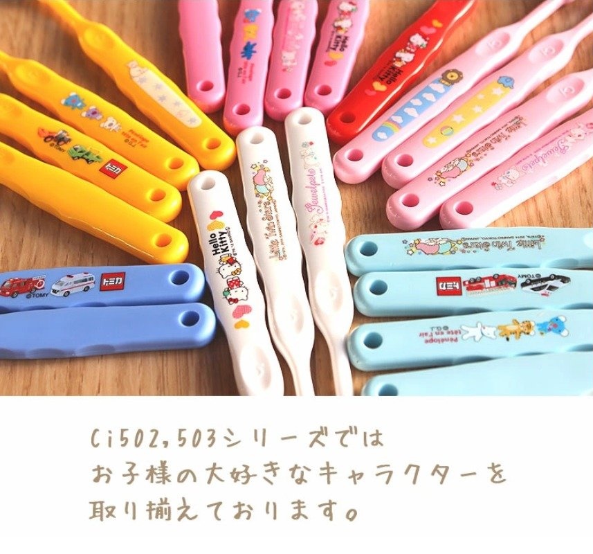 Bàn chải đánh răng trẻ em Ebisu Cinnamoroll cho bé từ 6 tuổi - Hàng Nội Địa Nhật Bản