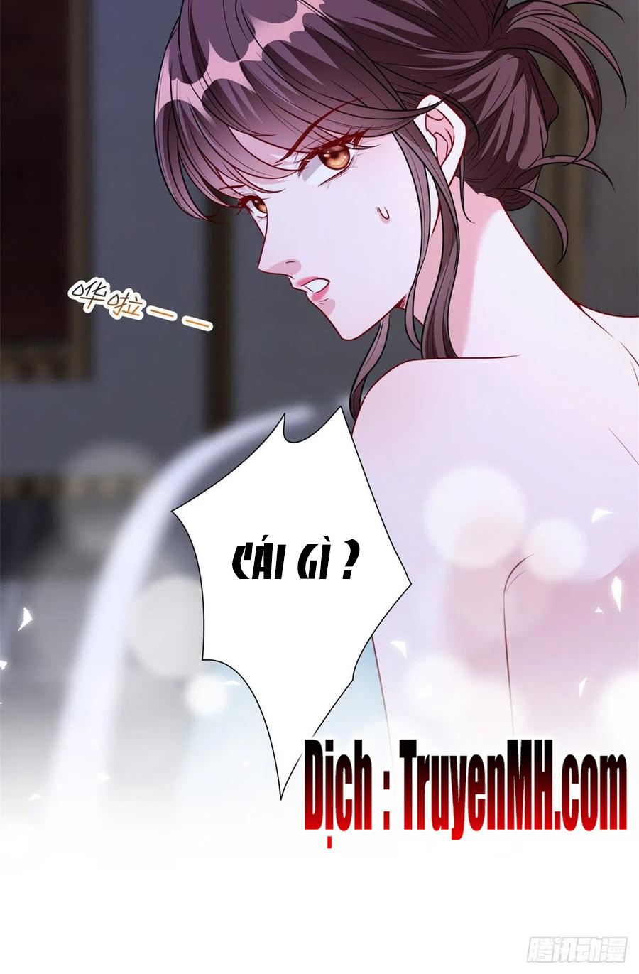 thí hôn lão công, cần giúp sức chapter 344 17