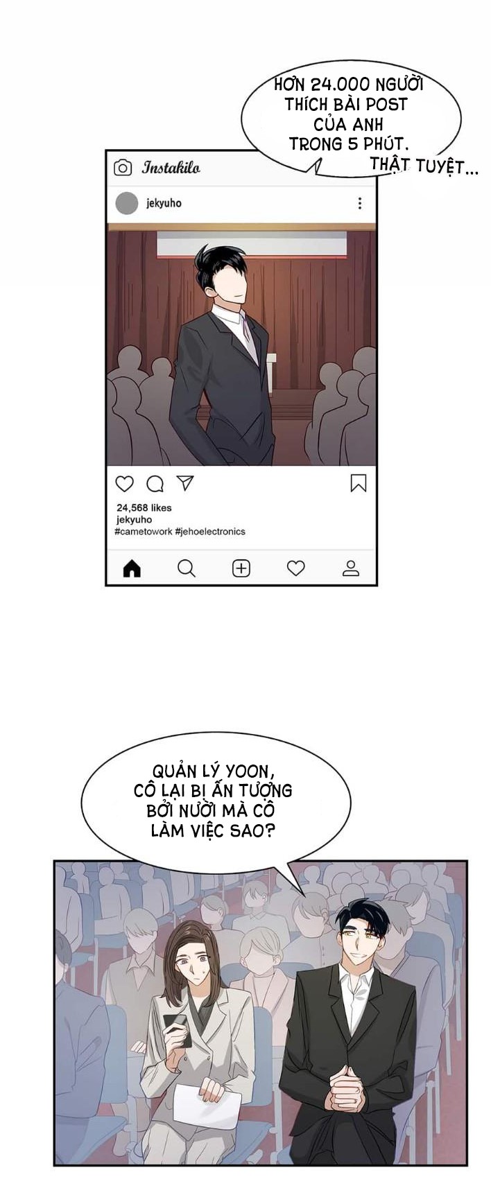 smurf's world chapter 2 19