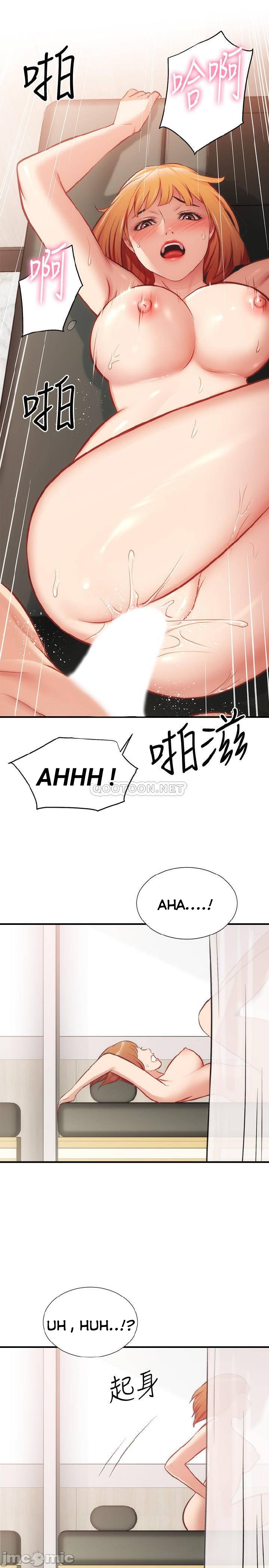 phẩm giá em dâu chapter 25 11