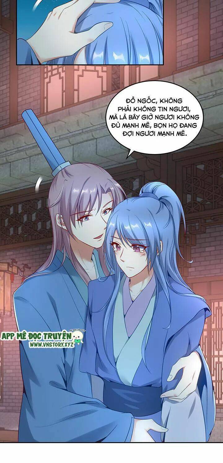 đô đốc đại nhân sủng thê kí chapter 153 16