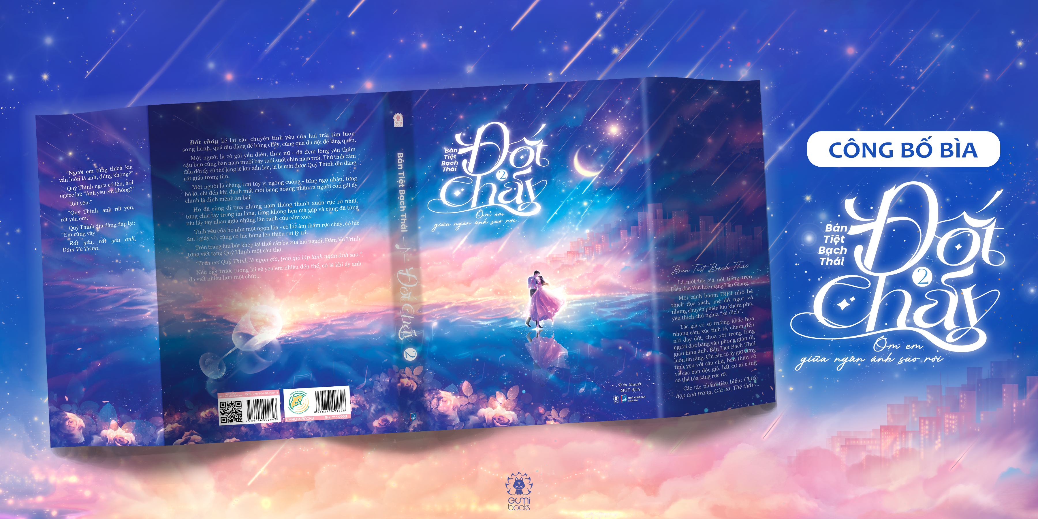 Sách Đốt Cháy - Giấu Anh Vào Cơn Mưa Mùa Hạ