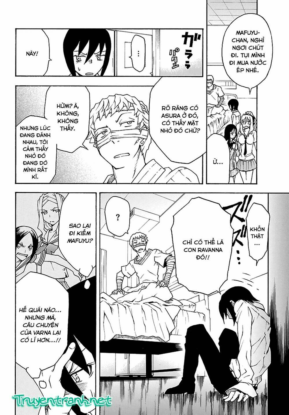 popcorn avatar chapter 22 15