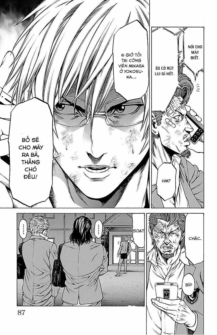 shonan seven chapter 5.2 14