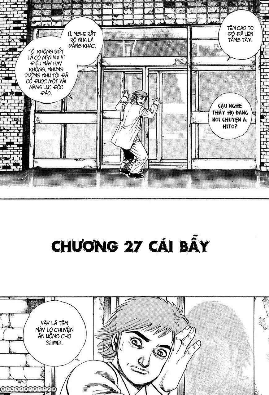 igyoujin oniwakamaru chapter 27 3